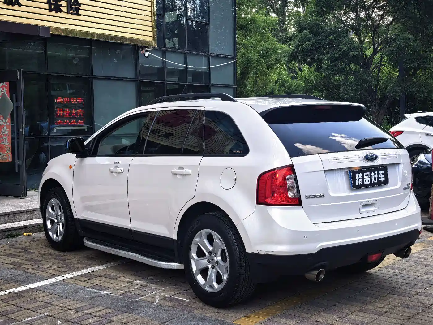 Ford Edge (Import) 2015 2012 2.0T Elite