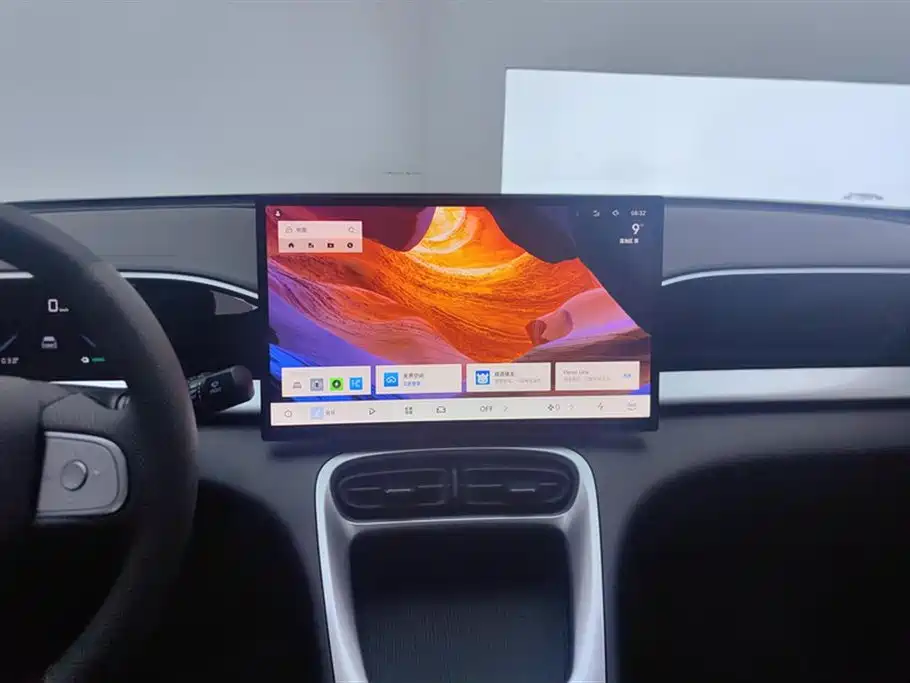 GEELY GALAXY STAR WISH