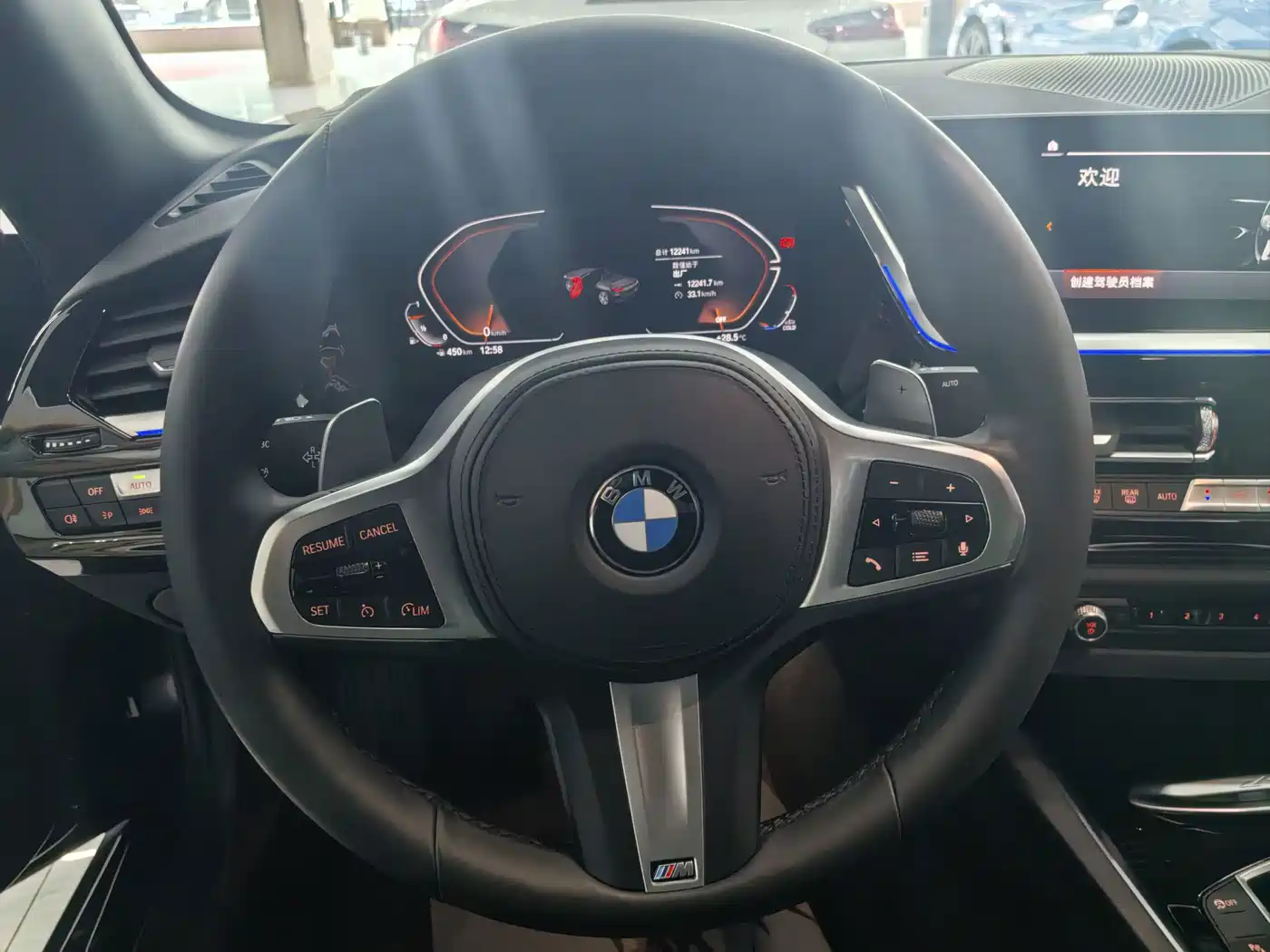 BMW Z4 2025 2023 sDrive 25i M Sport Package