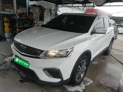 Geely Coolray