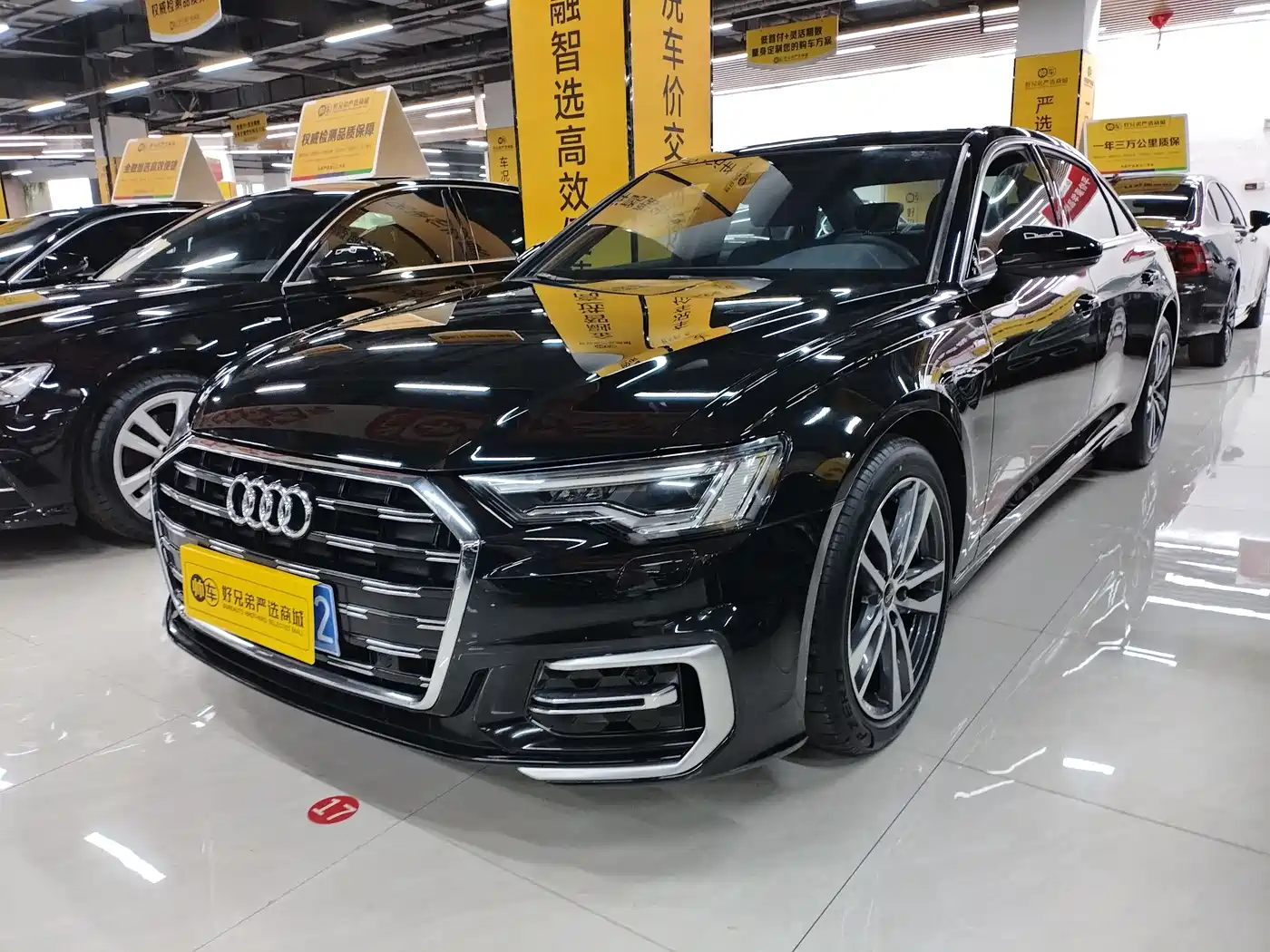 Audi A6L 2023 40 TFSI Luxury Dynamic