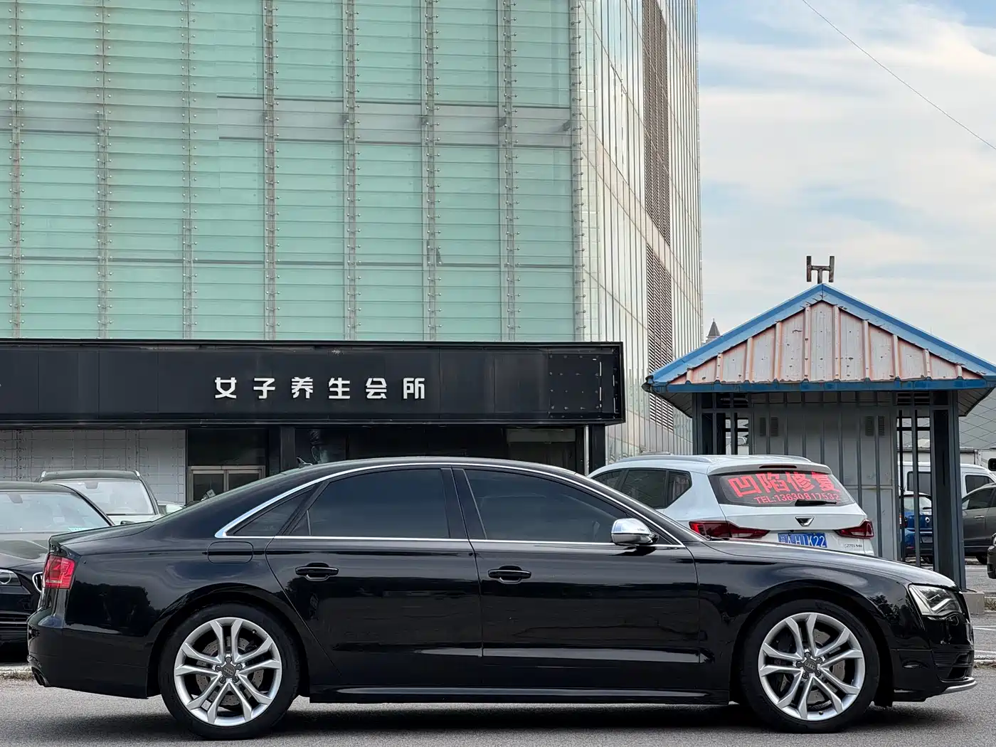 Audi S8 2013 S8 4.0TFSI quattro фото 3