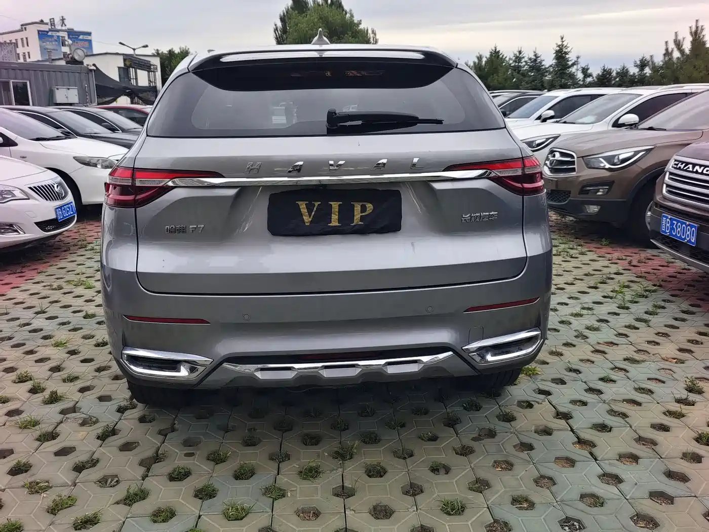 Haval Haval F7 2020 2.0T 2WD i-Style 8
