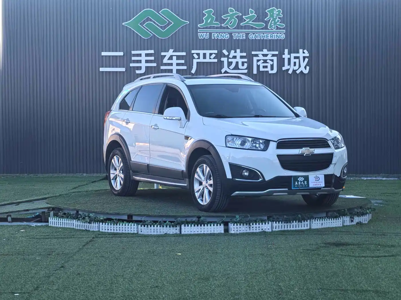 Chevrolet Captiva 2015 2.4L AWD Flagship 7-Seater фото 3