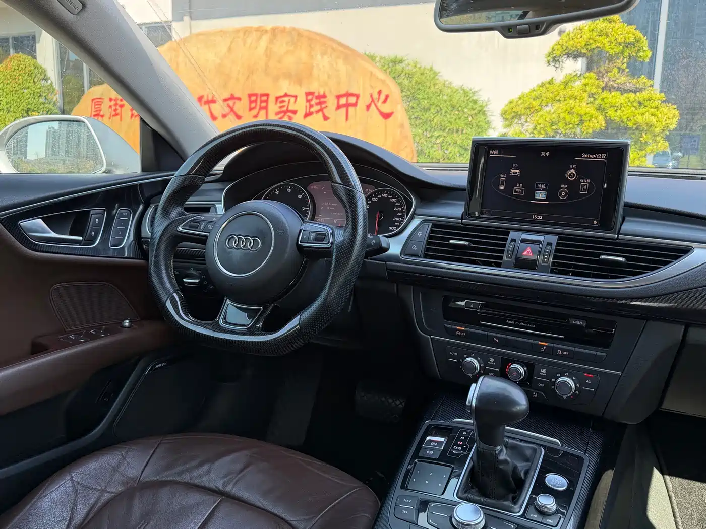 Audi A7 2014 50 TFSI quattro Comfort Edition фото 7