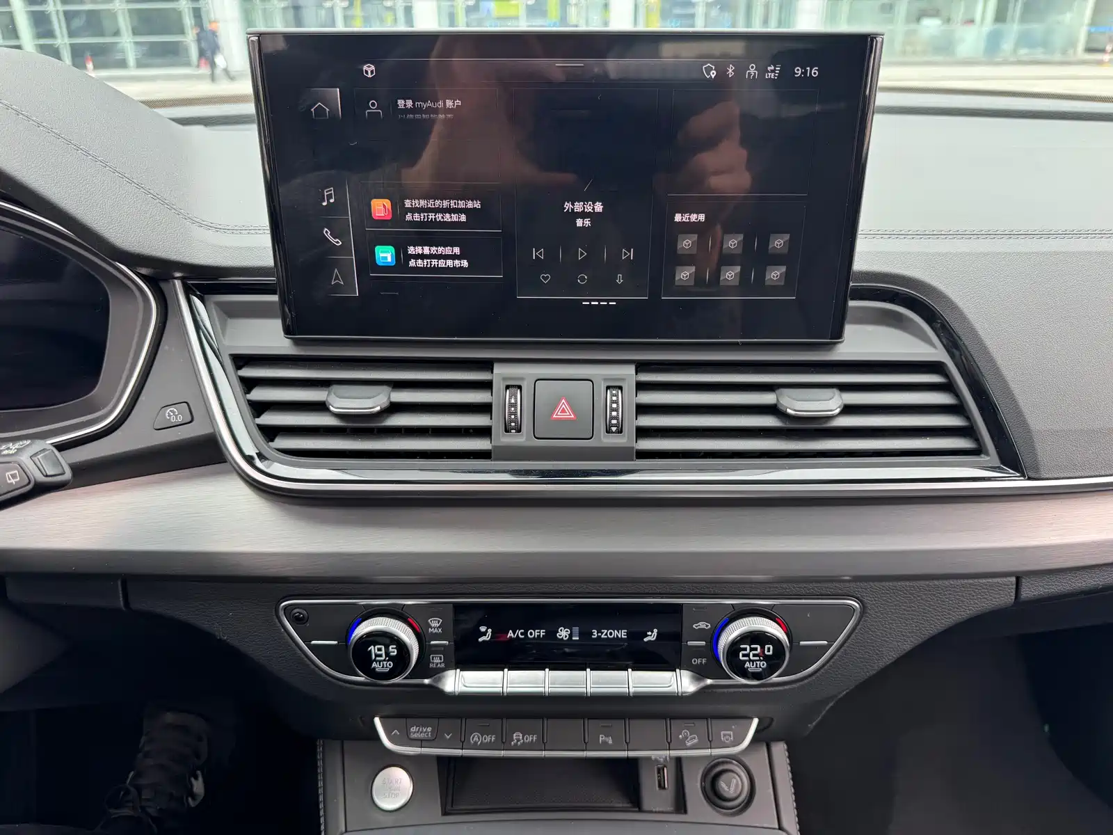 Фото 13 - Audi Q5L
