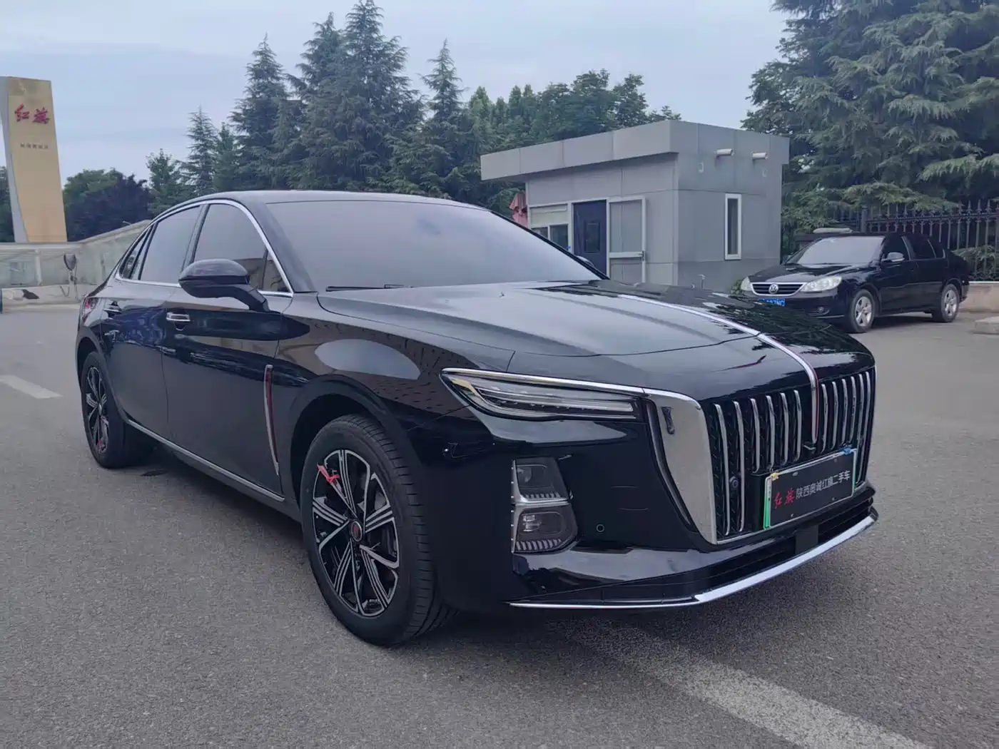 Hongqi H5 PHEV 2025 2025 130 Super Hybrid Edition