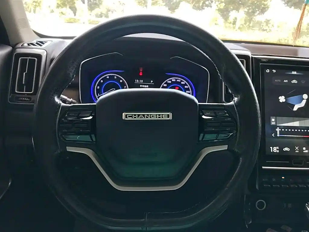 BAIC Changhe Q7 2019 2018 1.5T CVT Comfort