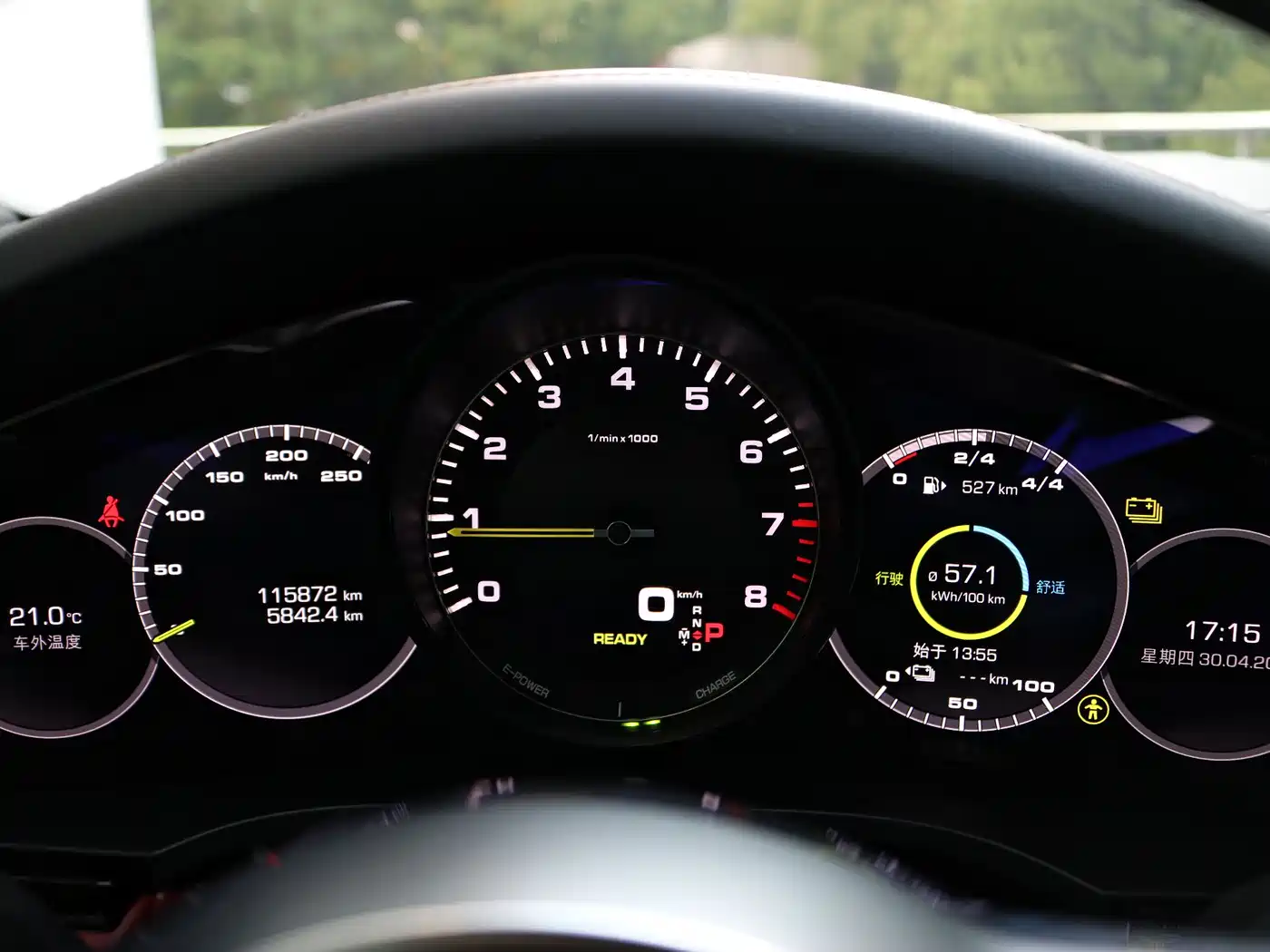 PORSCHE CAYENNE NEW ENERGY