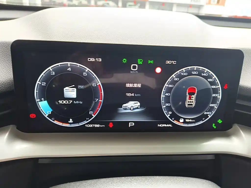 Фото 12 - Haval H6