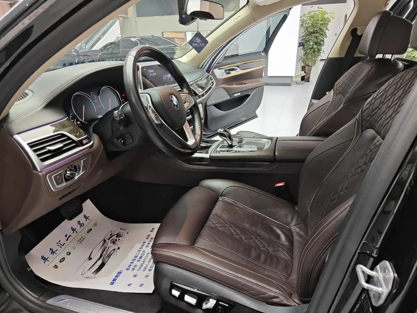 BMW 7 Series 2018 730Li Premium Type Excellence Package фото 5