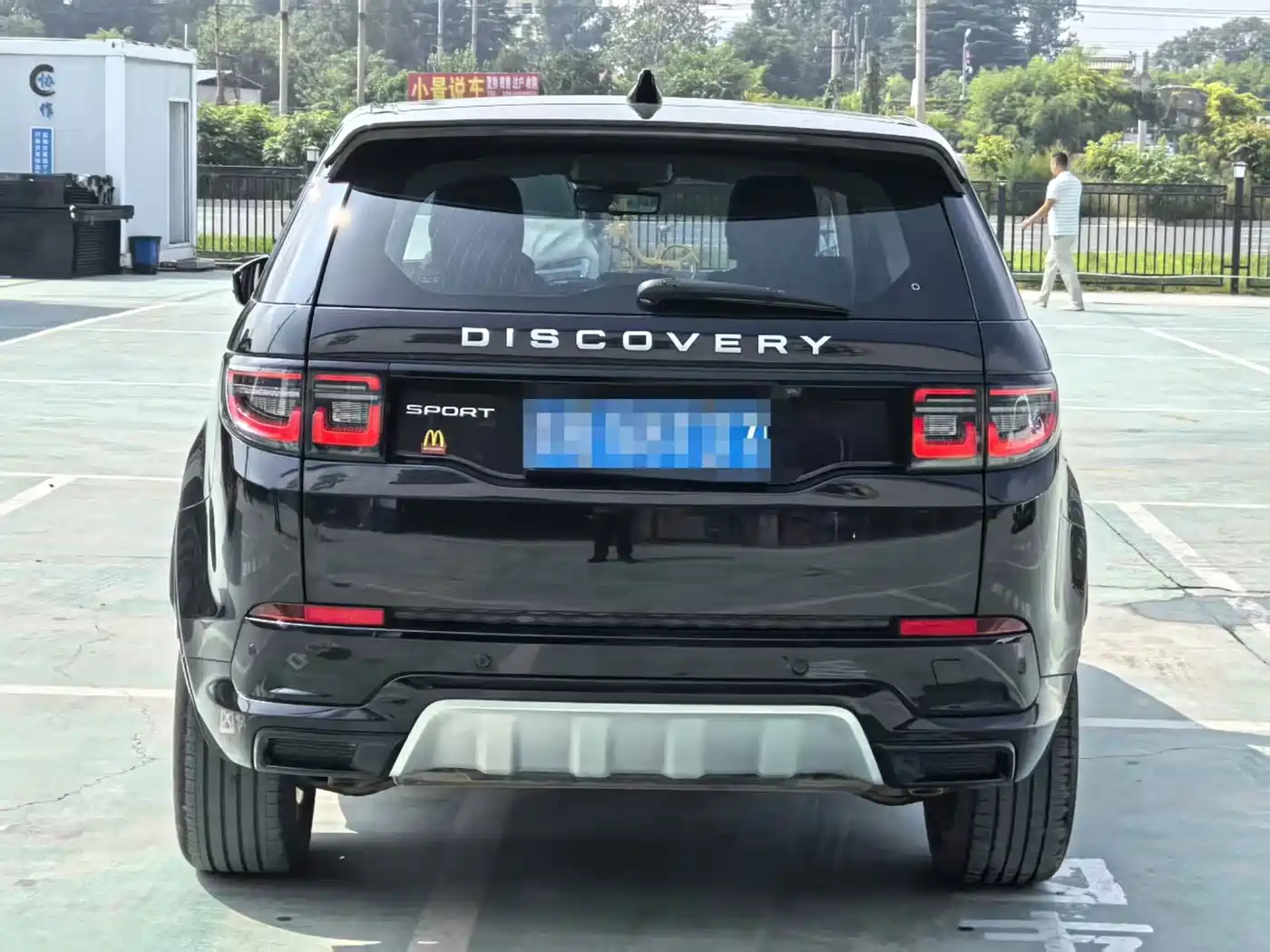 Land Rover Discovery Sport 2024 2024 Luxury Custom Edition