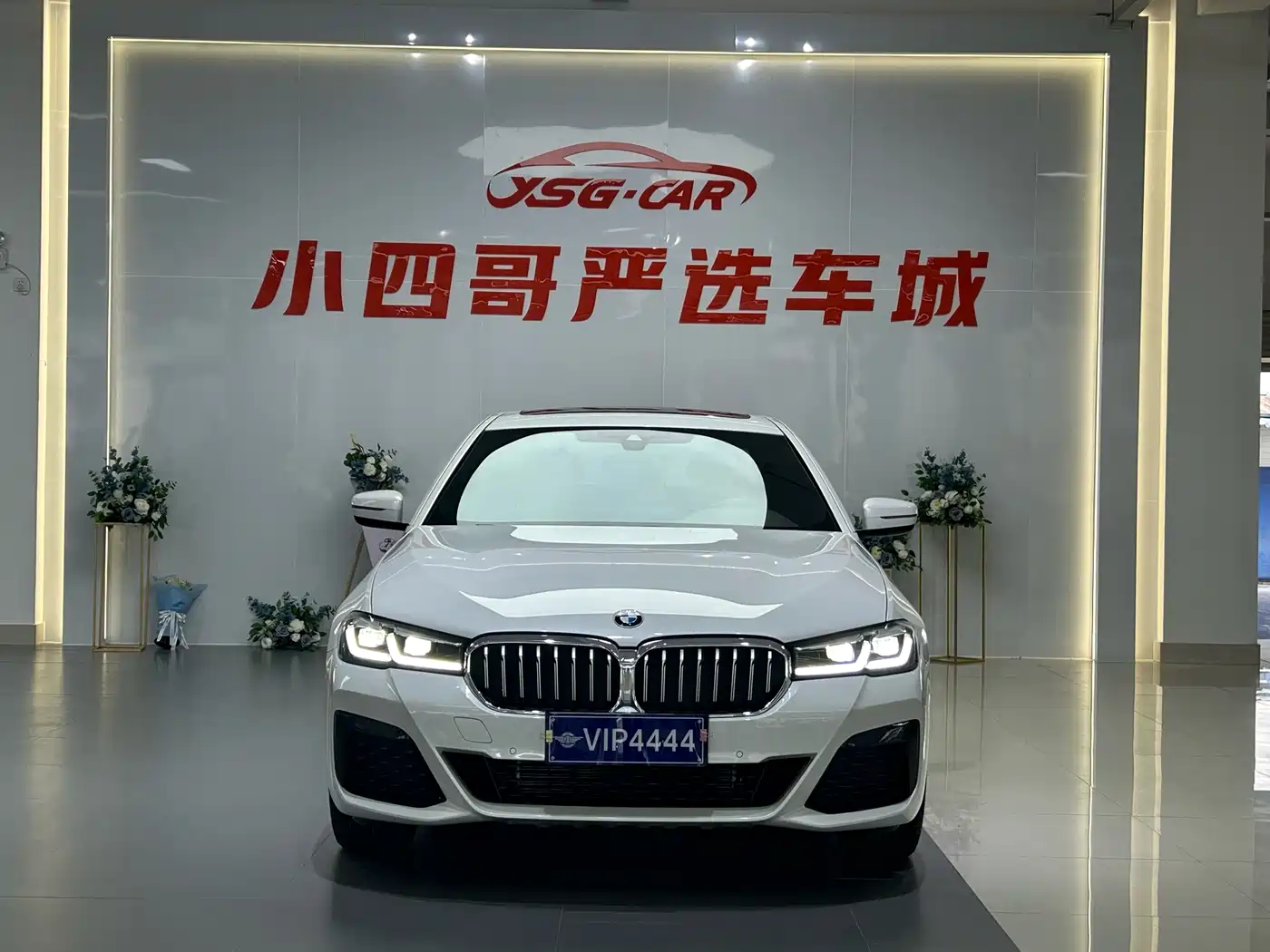 BMW 5 Series 2022 530Li Leading M Sport Package фото 2