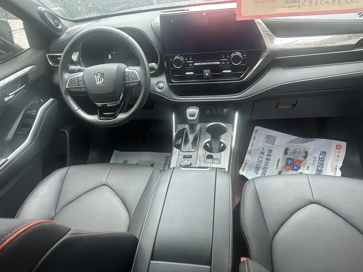 Toyota Crown Kluger 2025 2024 2.0T AWD Jinyao Edition