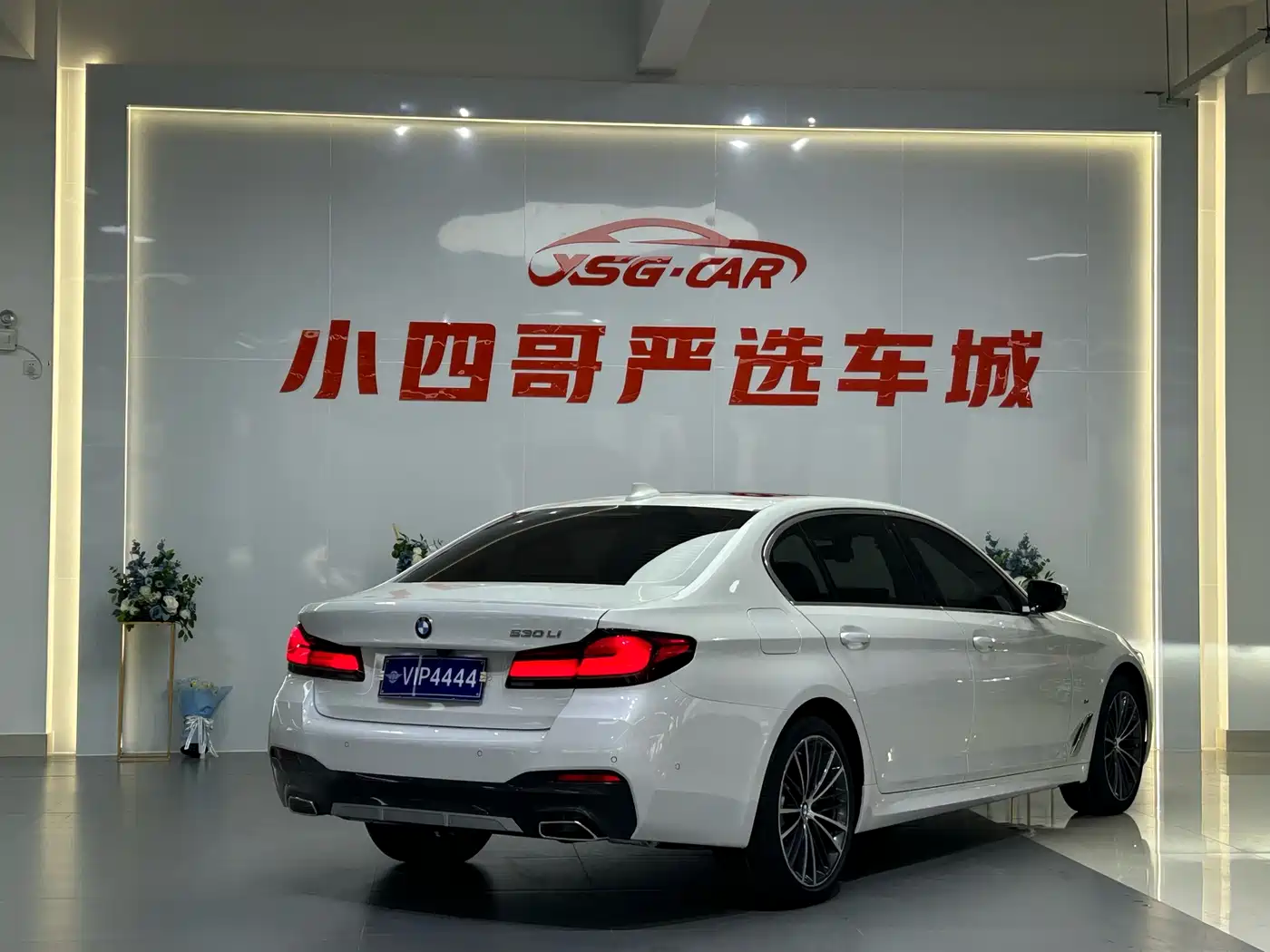 BMW 5 Series 2022 530Li Leading M Sport Package фото 7