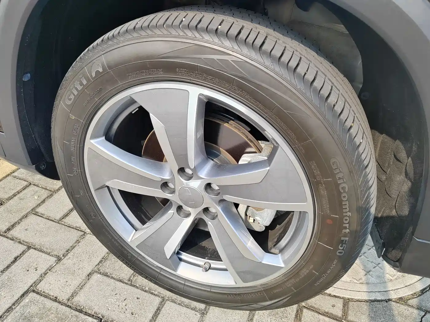 GEELY AUTOMOBILE HAOYUE L