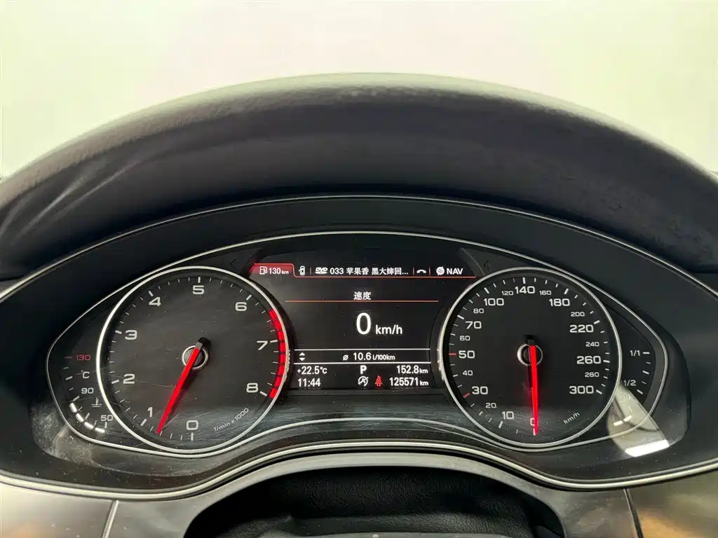 Audi A6L 2012 35 FSI Comfort фото 10