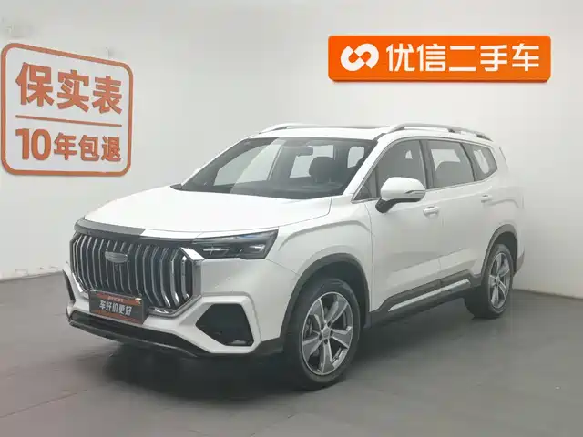 GEELY AUTOMOBILE HAOYUE L