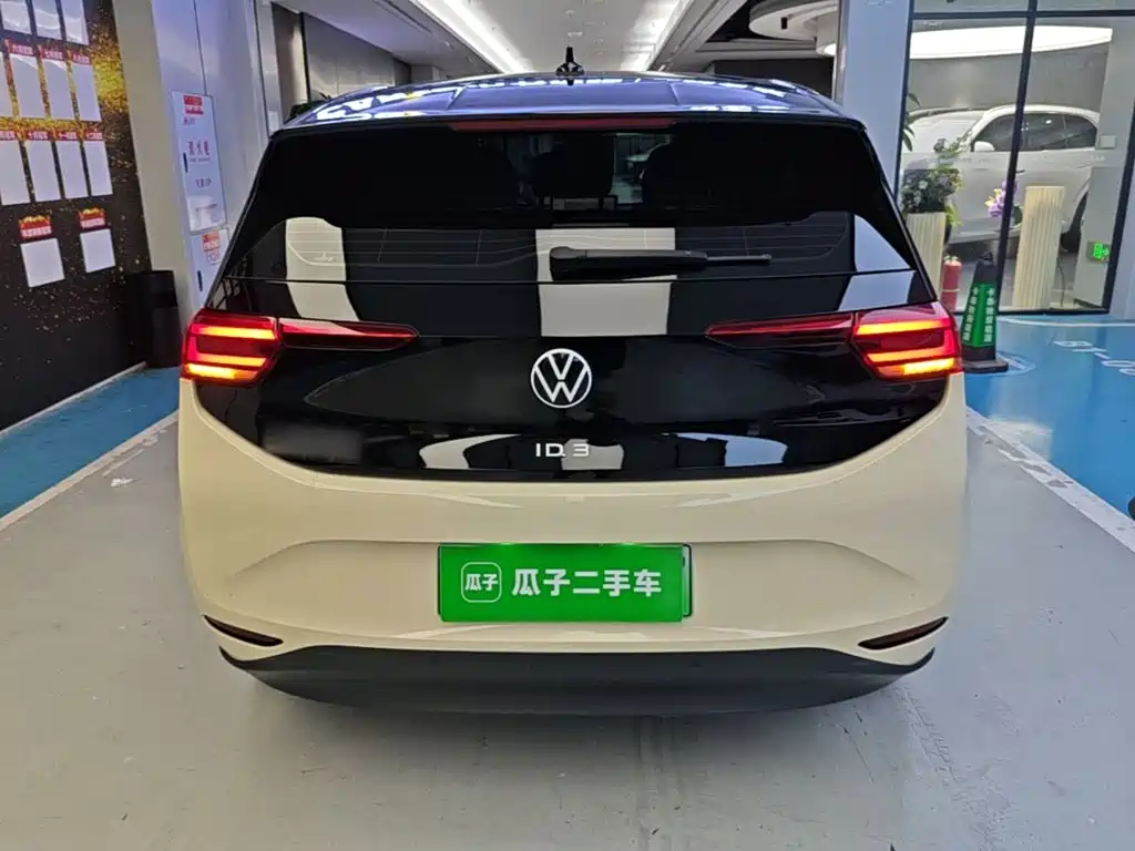 Volkswagen ID.3 2025 2026 Smart Edition Outstanding