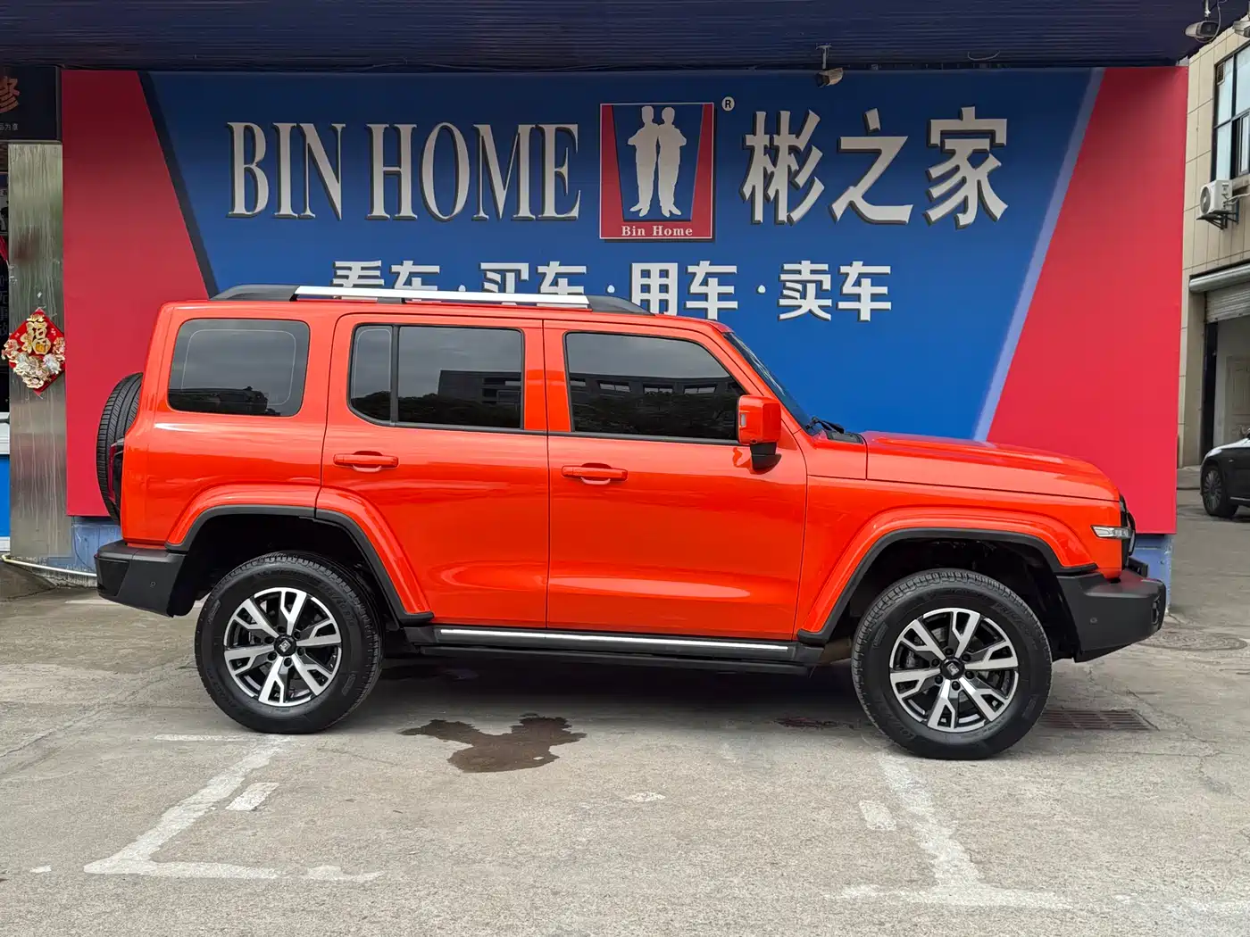 Tank 300 2024 2.0T Explorer фото 32