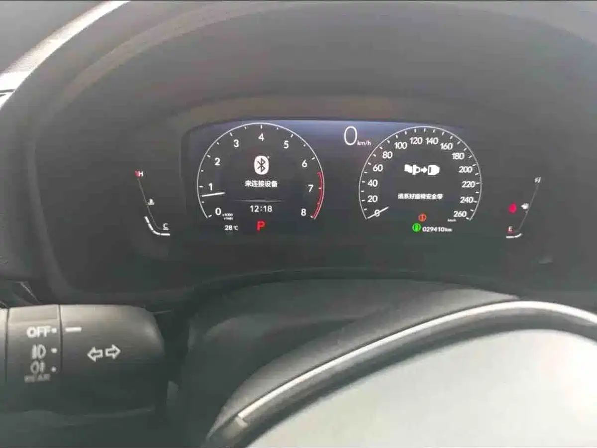 Honda Civic 2023 240TURBO CVT Dynamic Edition фото 12
