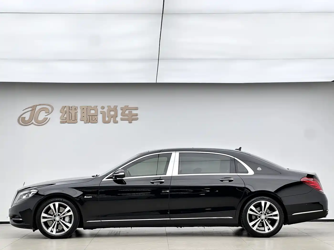 Mercedes-Benz Maybach S-Class 2016 S 400 4MATIC фото 2