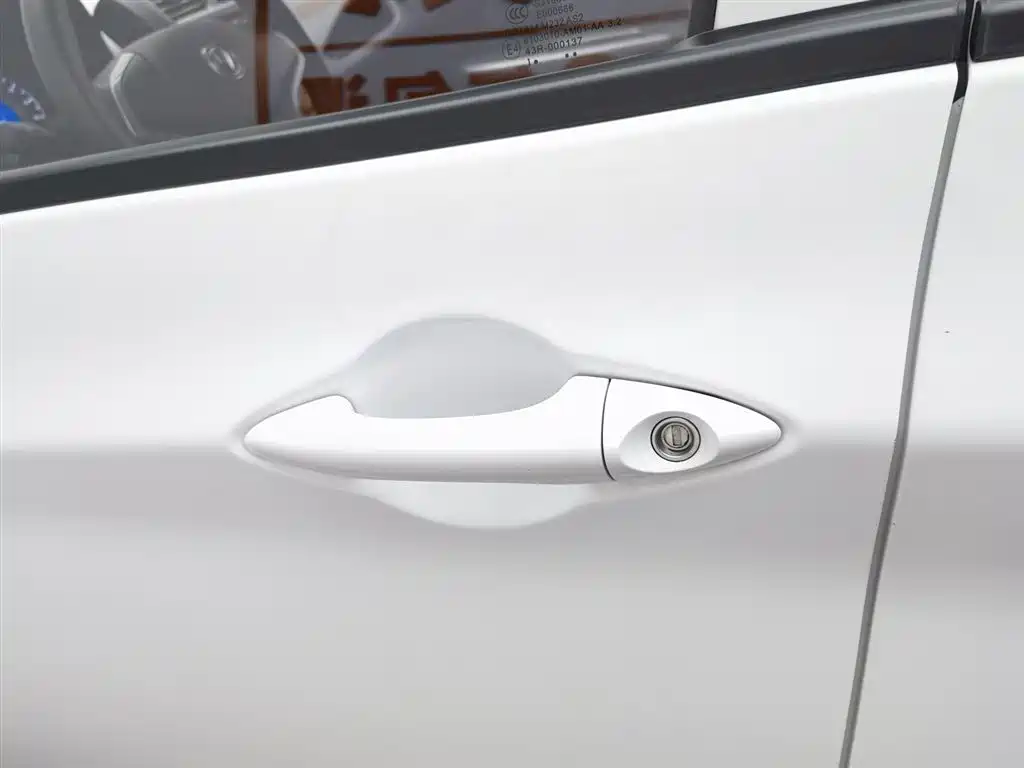 CHANGAN BENBEN E STAR