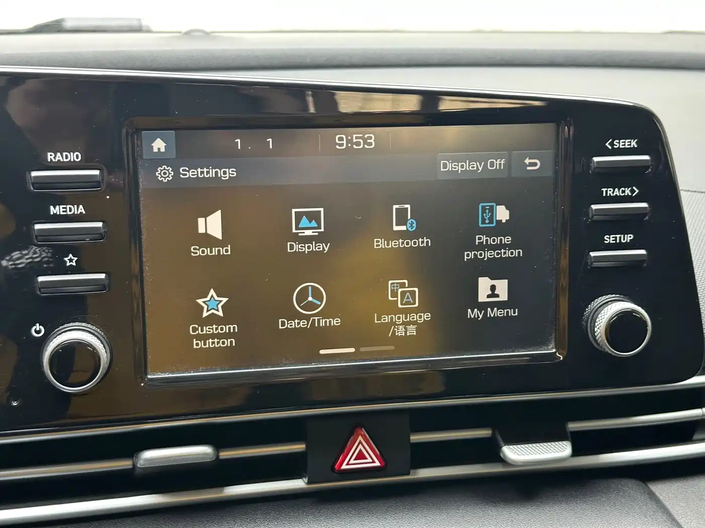 Hyundai Elantra 2023 1.5L CVT GLX Elite Edition фото 11