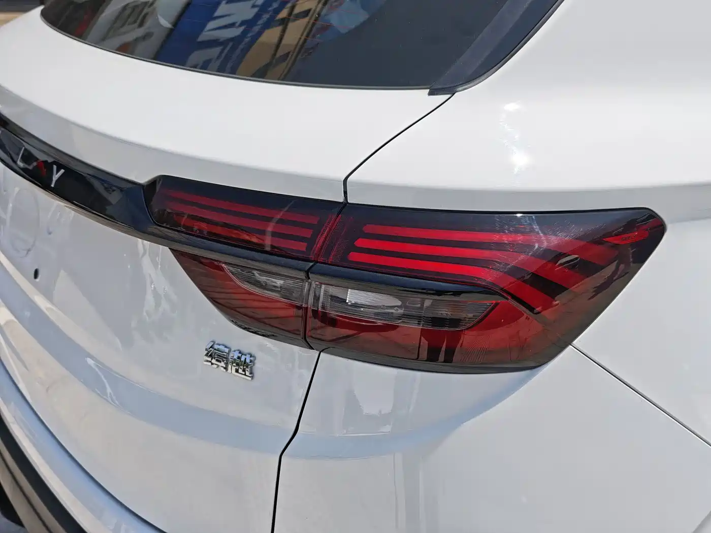 GEELY AUTOMOBILE BINYUE