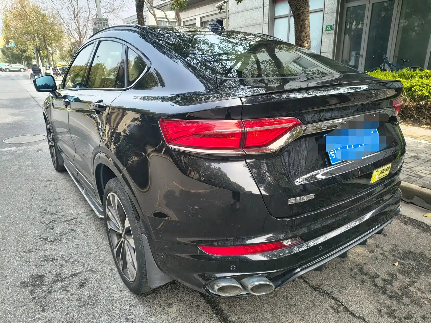 GEELY AUTOMOBILE XINGYUE