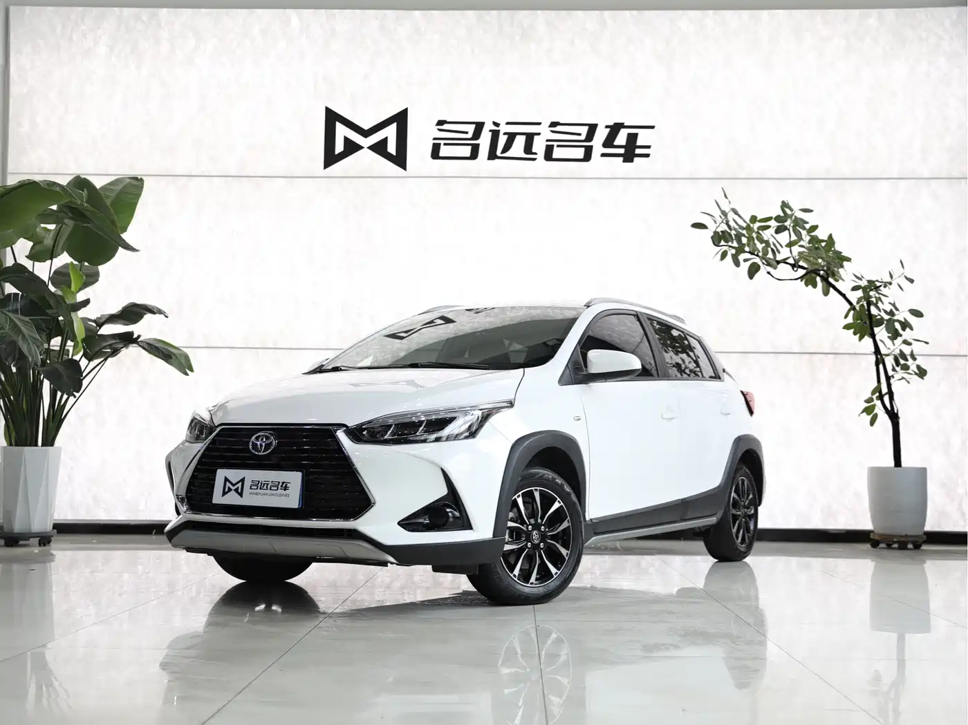 Toyota YARiS L Zhi Xuan 2022 Zhi Xuan X 1.5L CVT Leading PLUS Edition