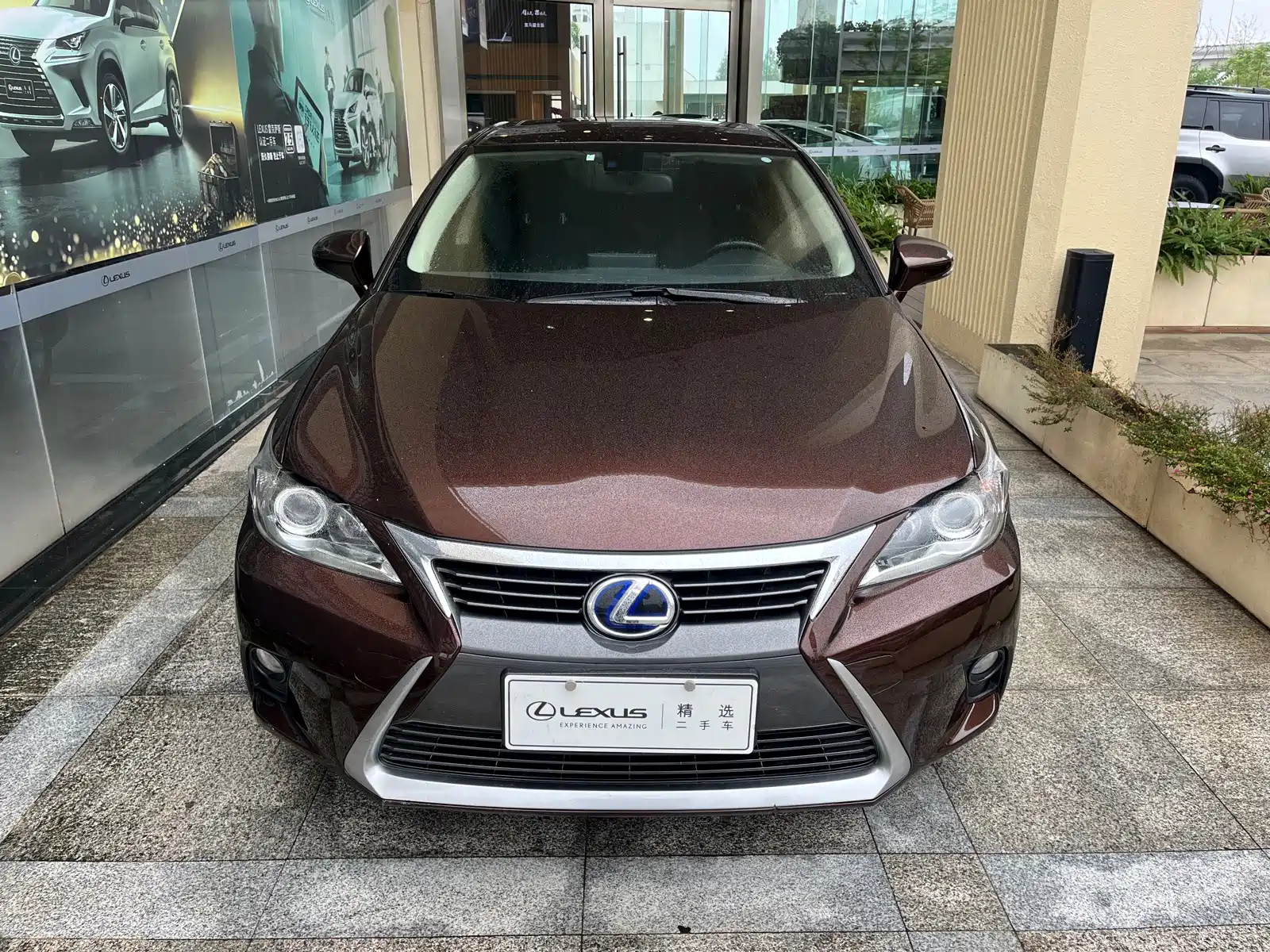Фото 2 - Lexus CT