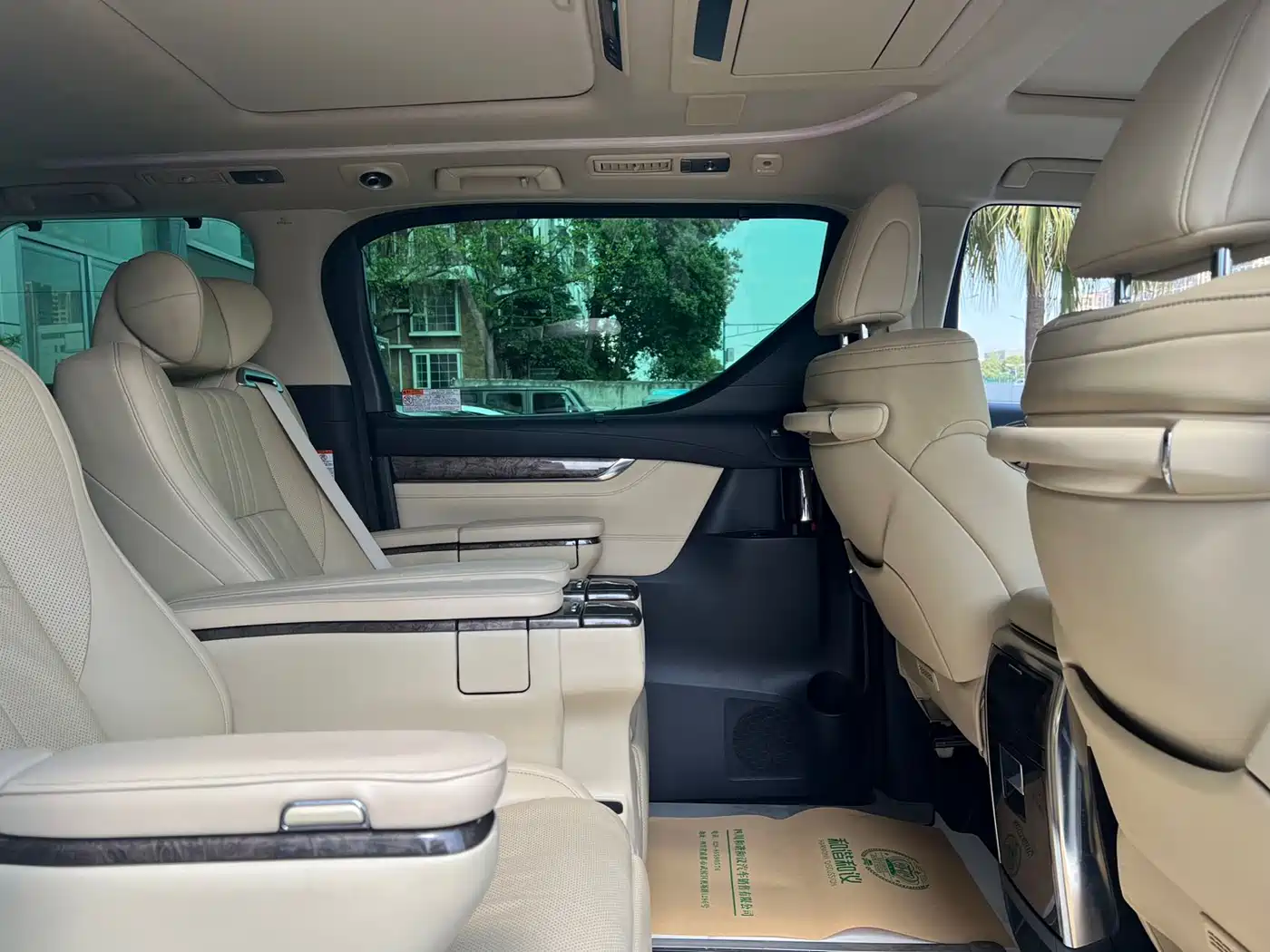 Toyota Vellfire 2020 Twin Engine 2.5L HV Premium Edition фото 15