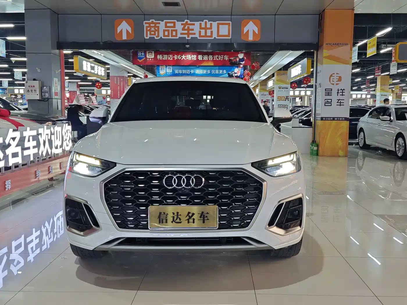 Audi Q5L Sportback 2022 40 TFSI Luxury фото 2