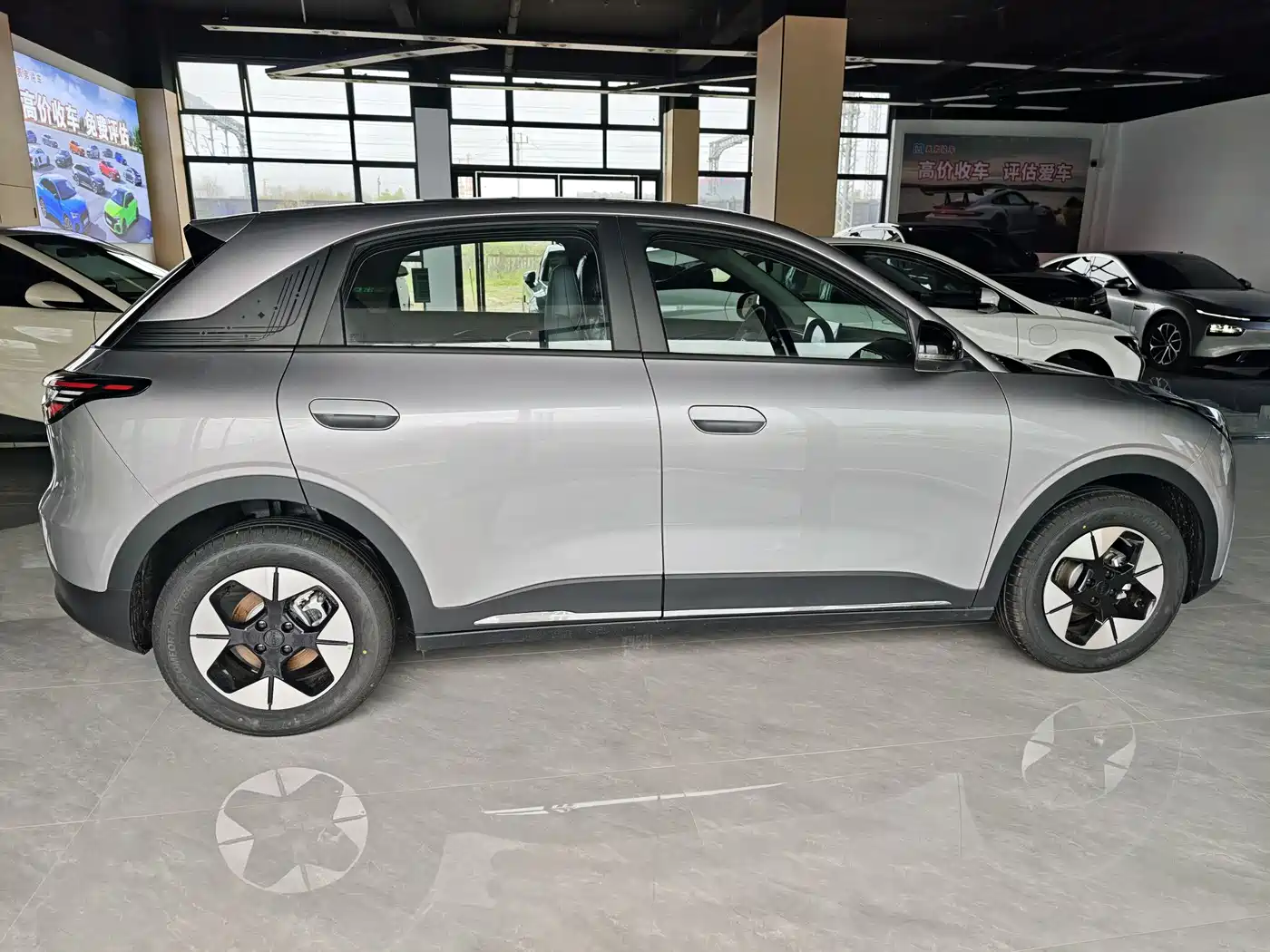 GEELY GALAXY STAR WISH