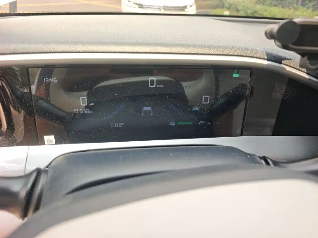 Geely Galaxy Starry Wish 2026 2026 Model 310km Dream Edition