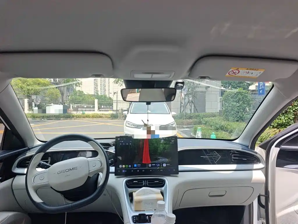 Geely Galaxy Starry Wish 2026 2026 Model 310km Dream Edition