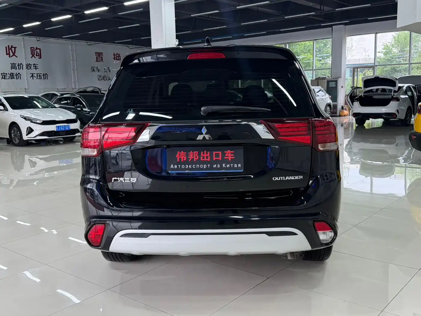 Mitsubishi Outlander 2023 2021 2.0L 2WD Smooth Ride Version 5-Seater