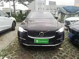 Photo 3 - Volvo XC60 Plug-in Hybrid