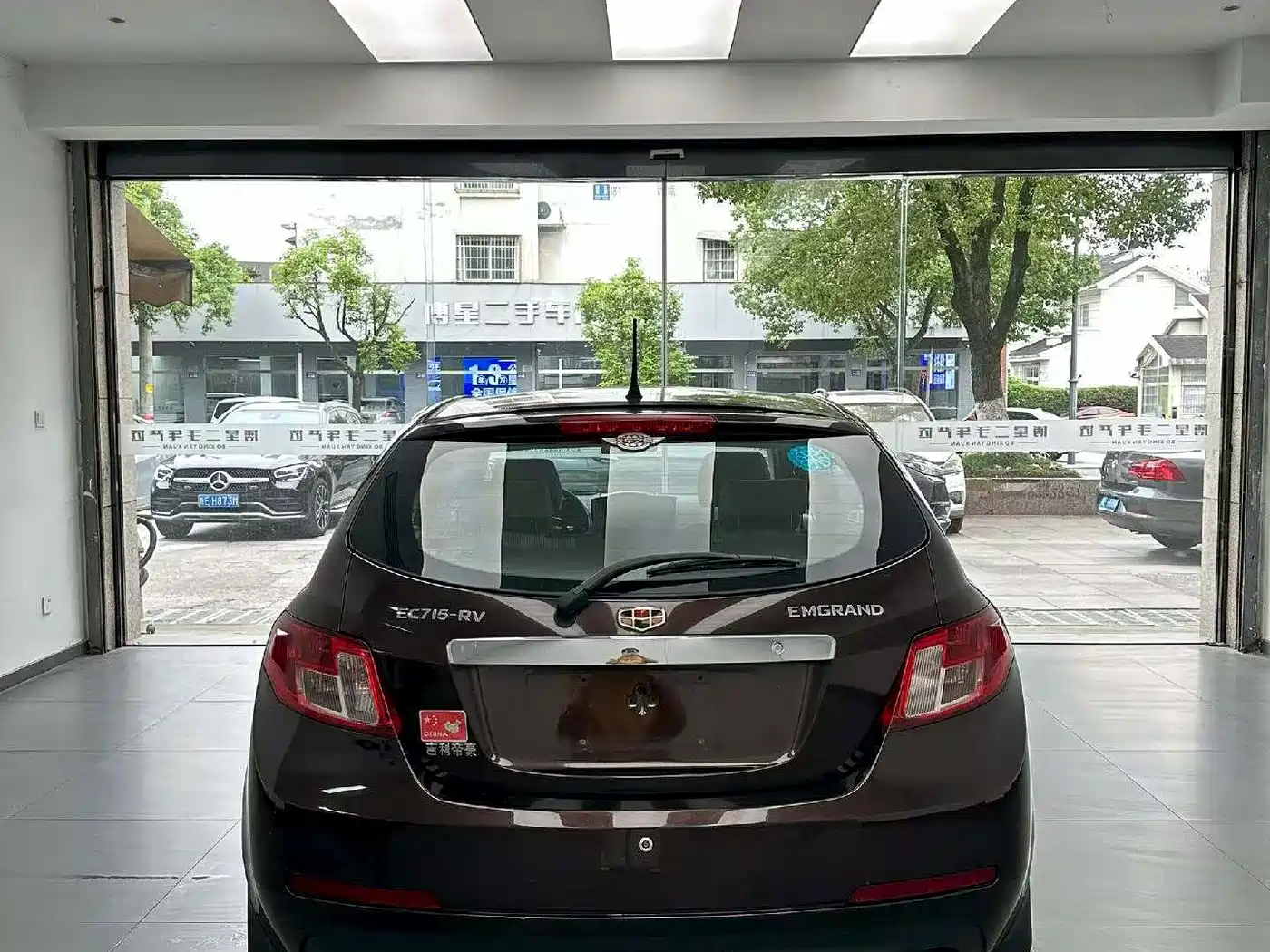 Geely Classic Emgrand 2012 2012 Hatchback 1.5L Manual Super Joy