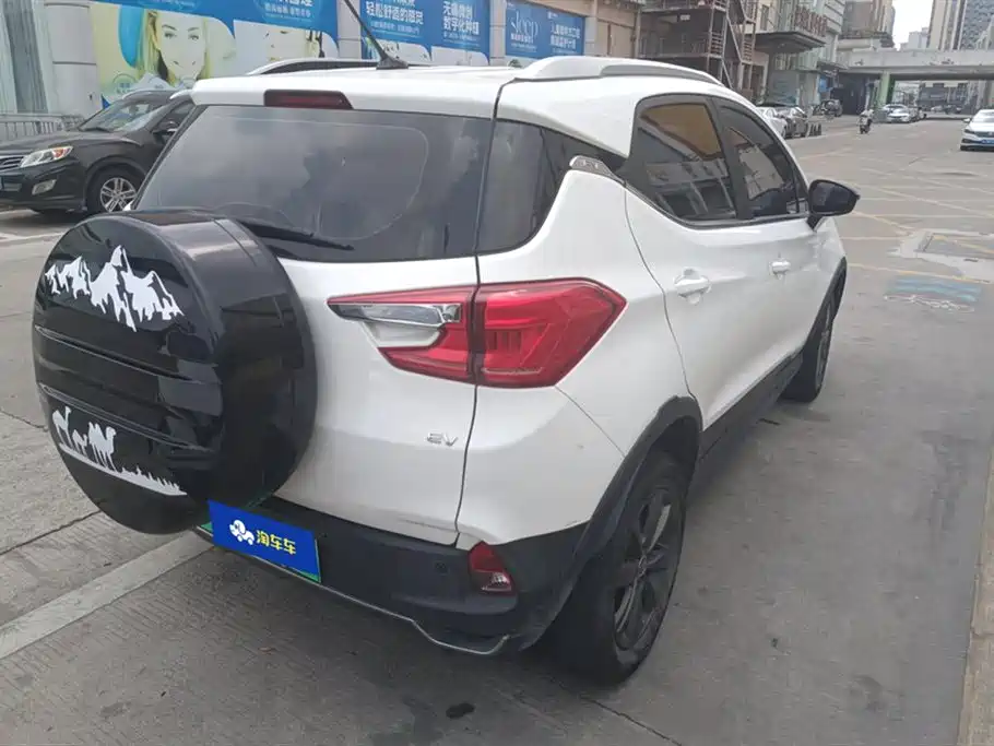BYD YUANXIN ENERGY