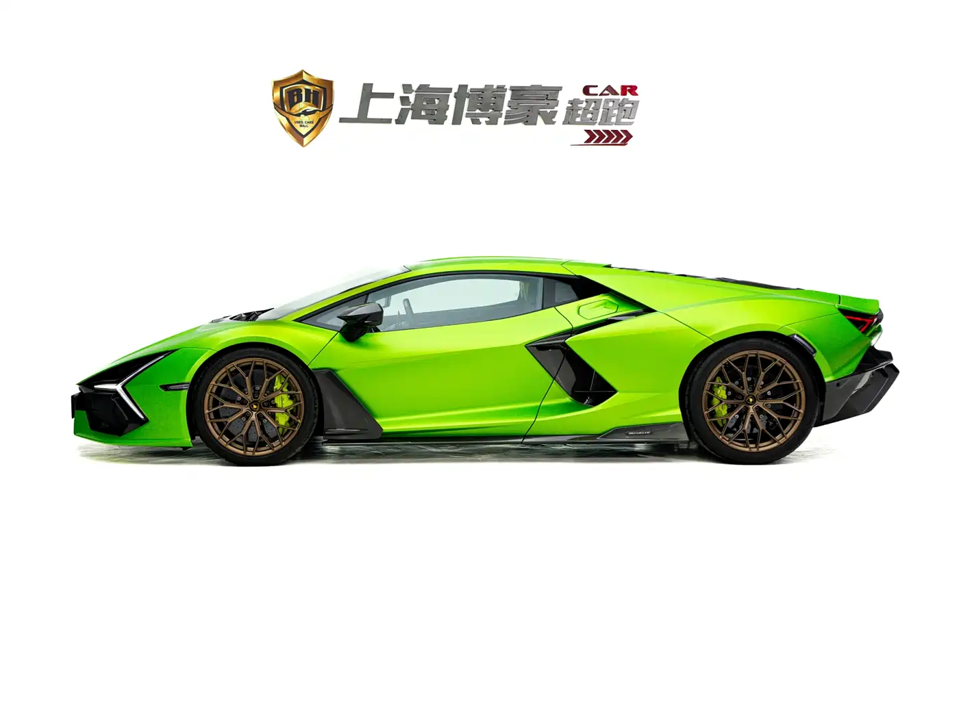 LAMBORGHINI REVUELTO