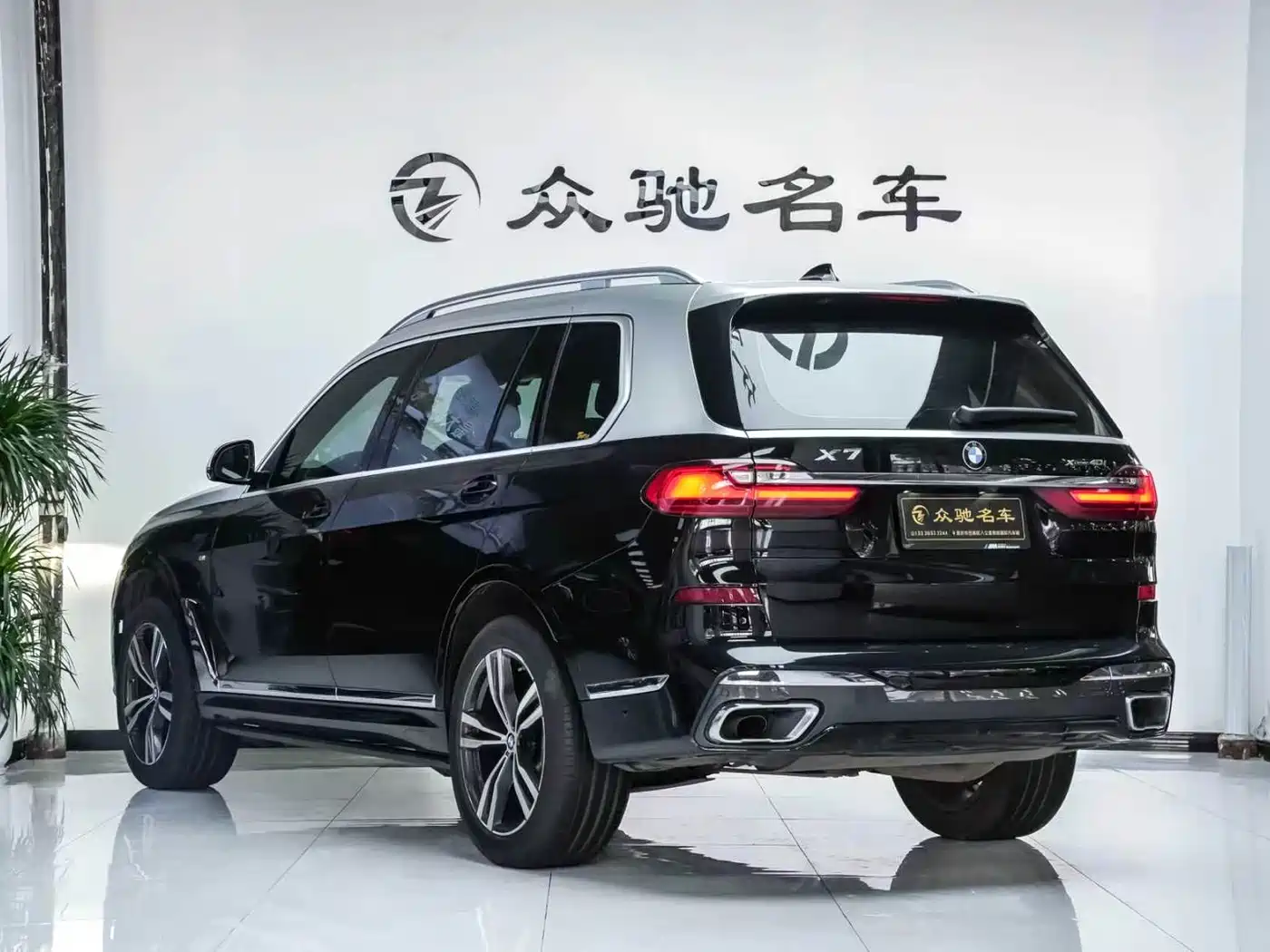 BMW X7 2019 xDrive40i Exclusive M Sport Package фото 11