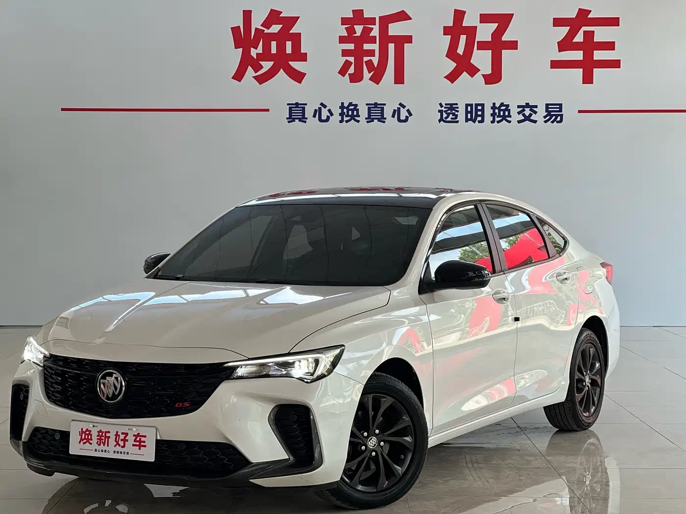 Buick Verano 2025 2023 Pro GS Wind Hunter Edition