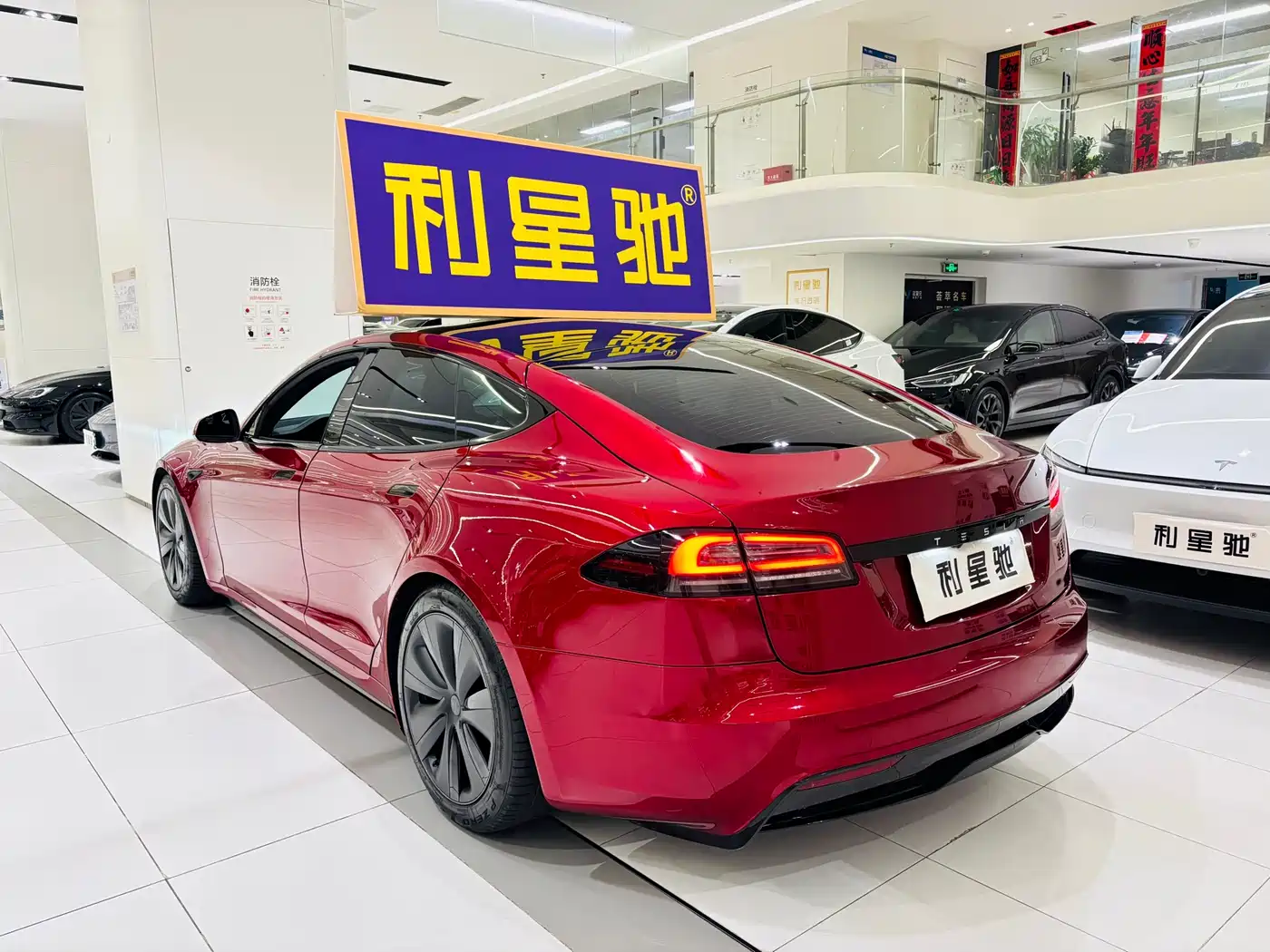 TESLA MODEL S