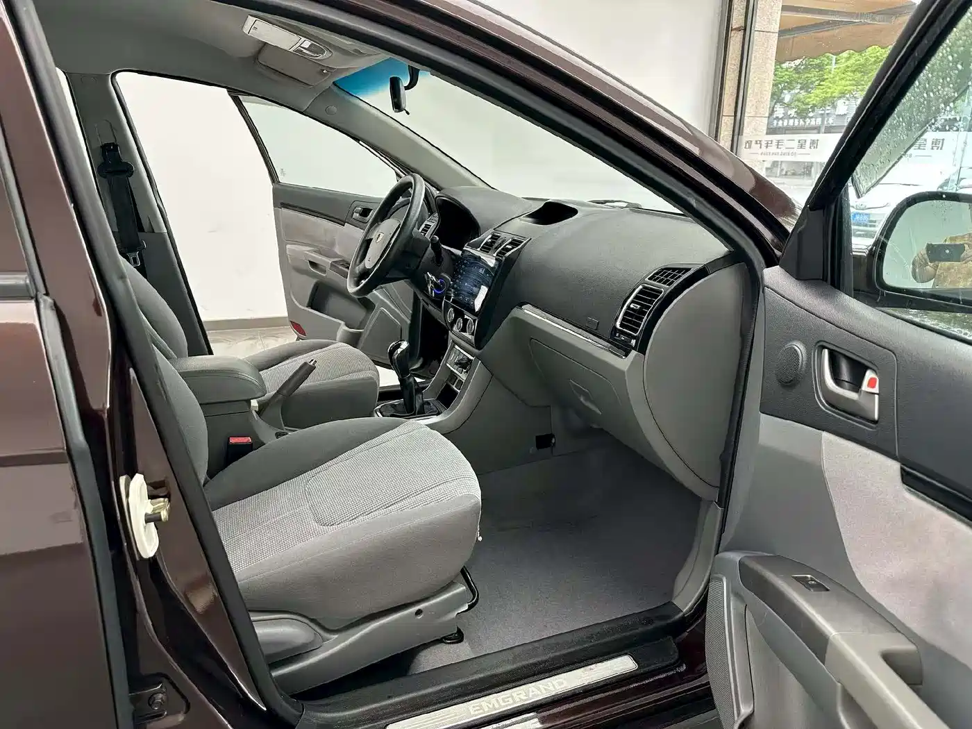 Geely Classic Emgrand 2012 2012 Hatchback 1.5L Manual Super Joy