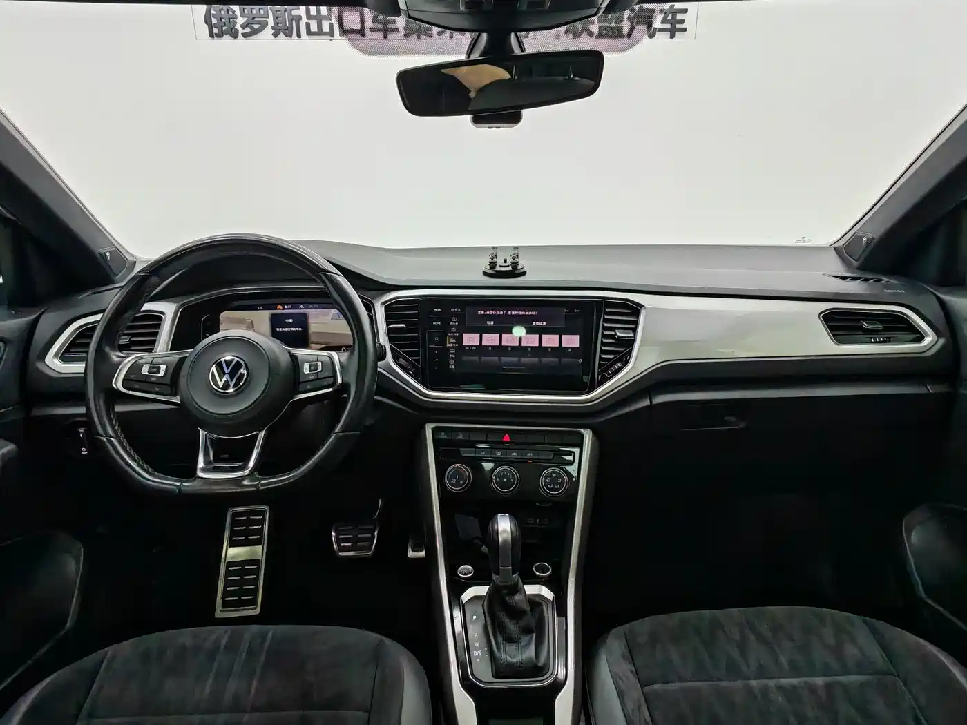 VOLKSWAGEN T ROC EXPLORING SONGS