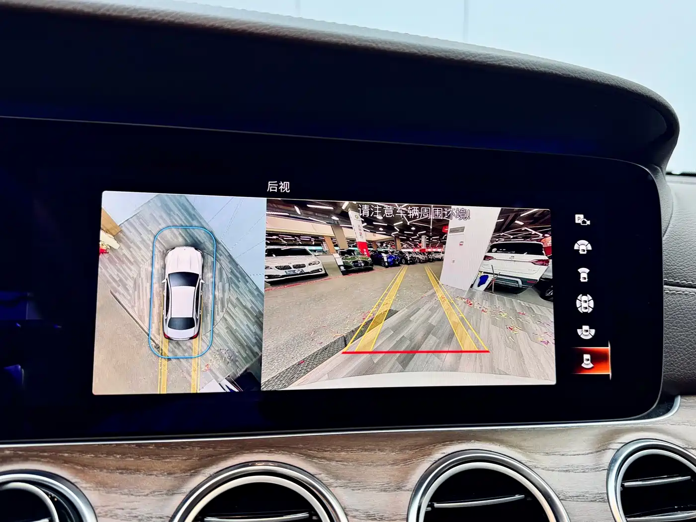 Mercedes-Benz E-Class 2021 E 300 L Fashion фото 15
