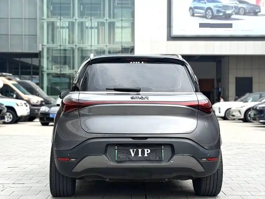 Photo 7 - smart Elf #1