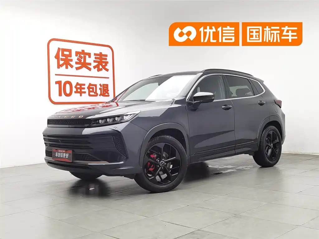 Exeed Windchaser 2022 Model Versailles Edition 1.6T DCT Windrider